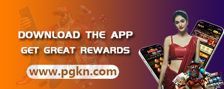 DOWNLOAD THE APP AND GET GREAT REWARDS