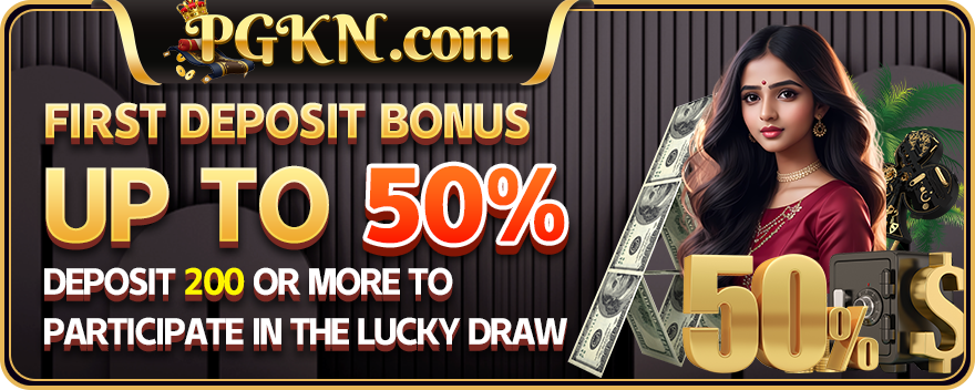 🎁First Deposit Bonus💰Up to 50%