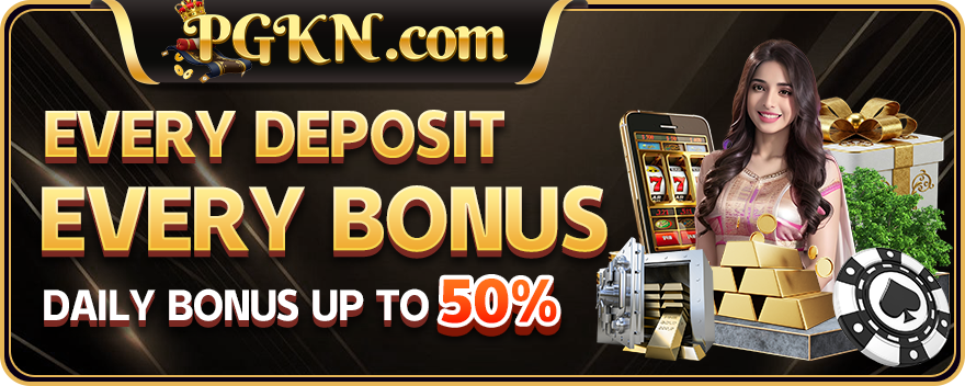 🎁Every deposit, every bonus💰Daily bonus up to 50%